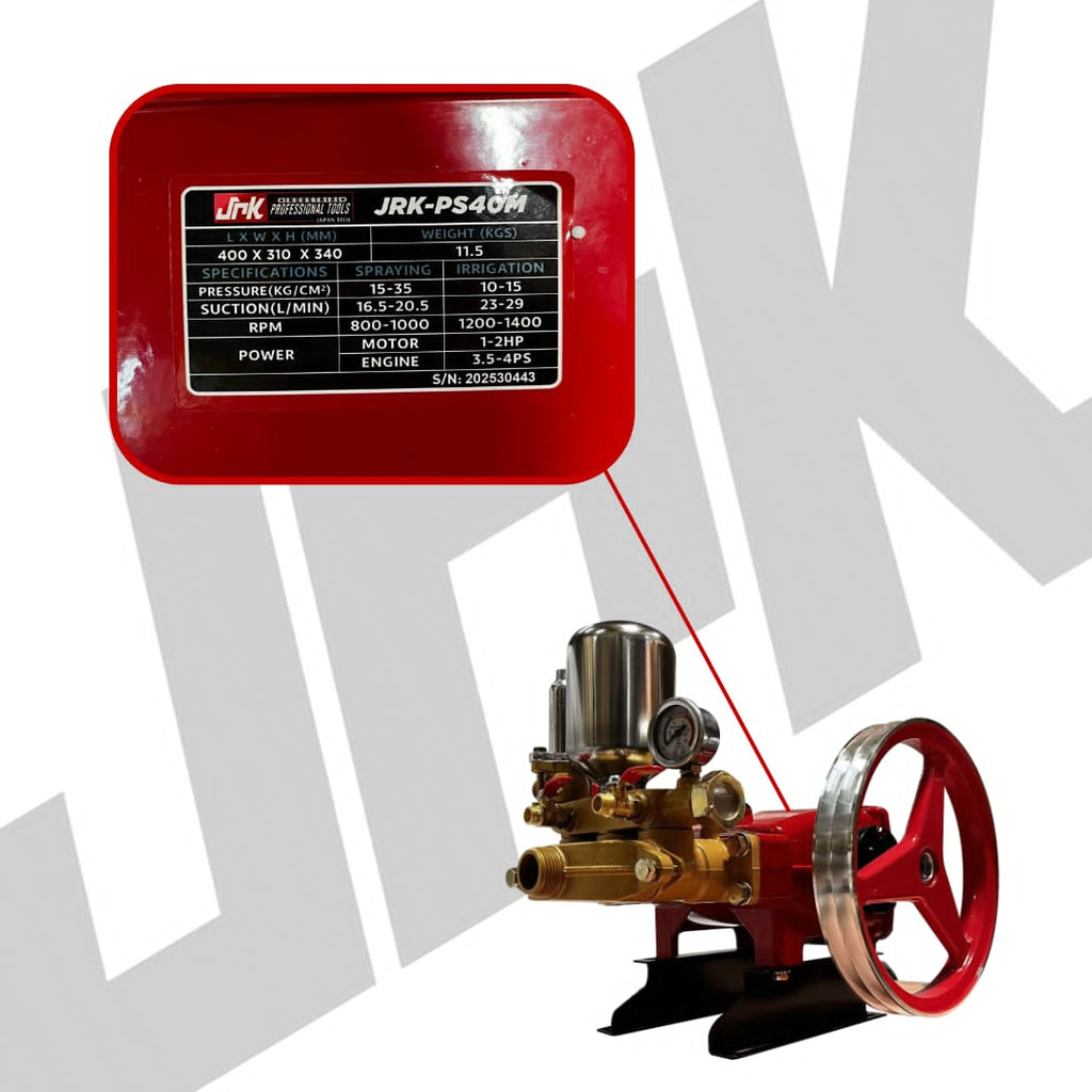 JRK Power Sprayer JRK-PS40M