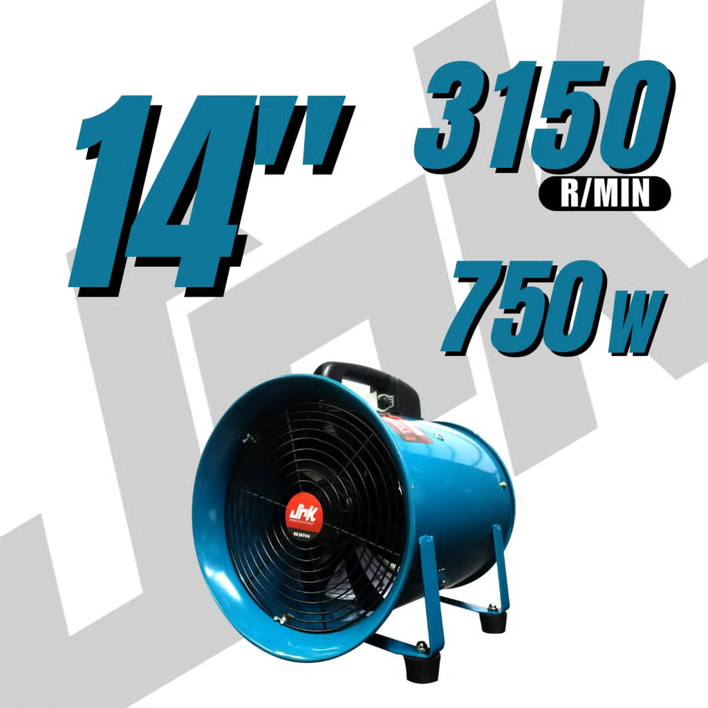 JRK 14" Air Ventilator 750W