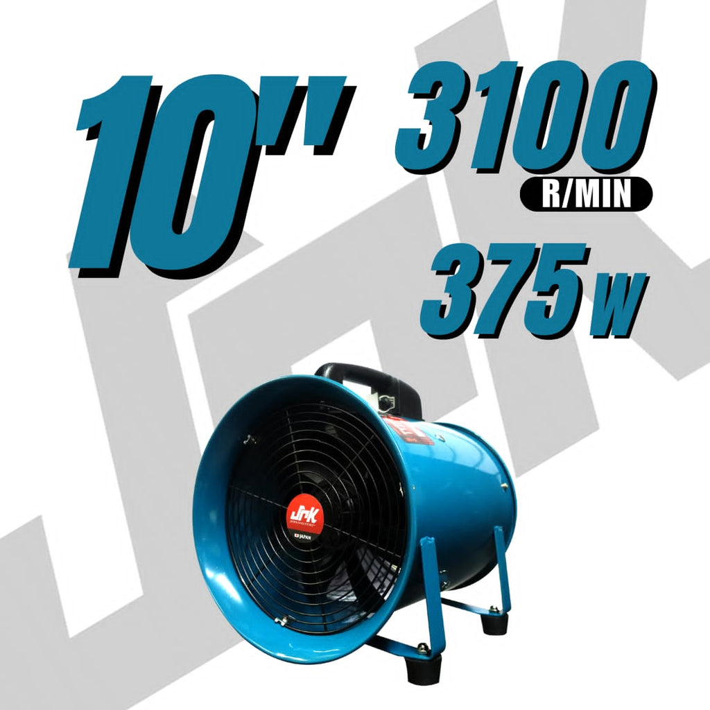 JRK 10"Air Ventilator 375W