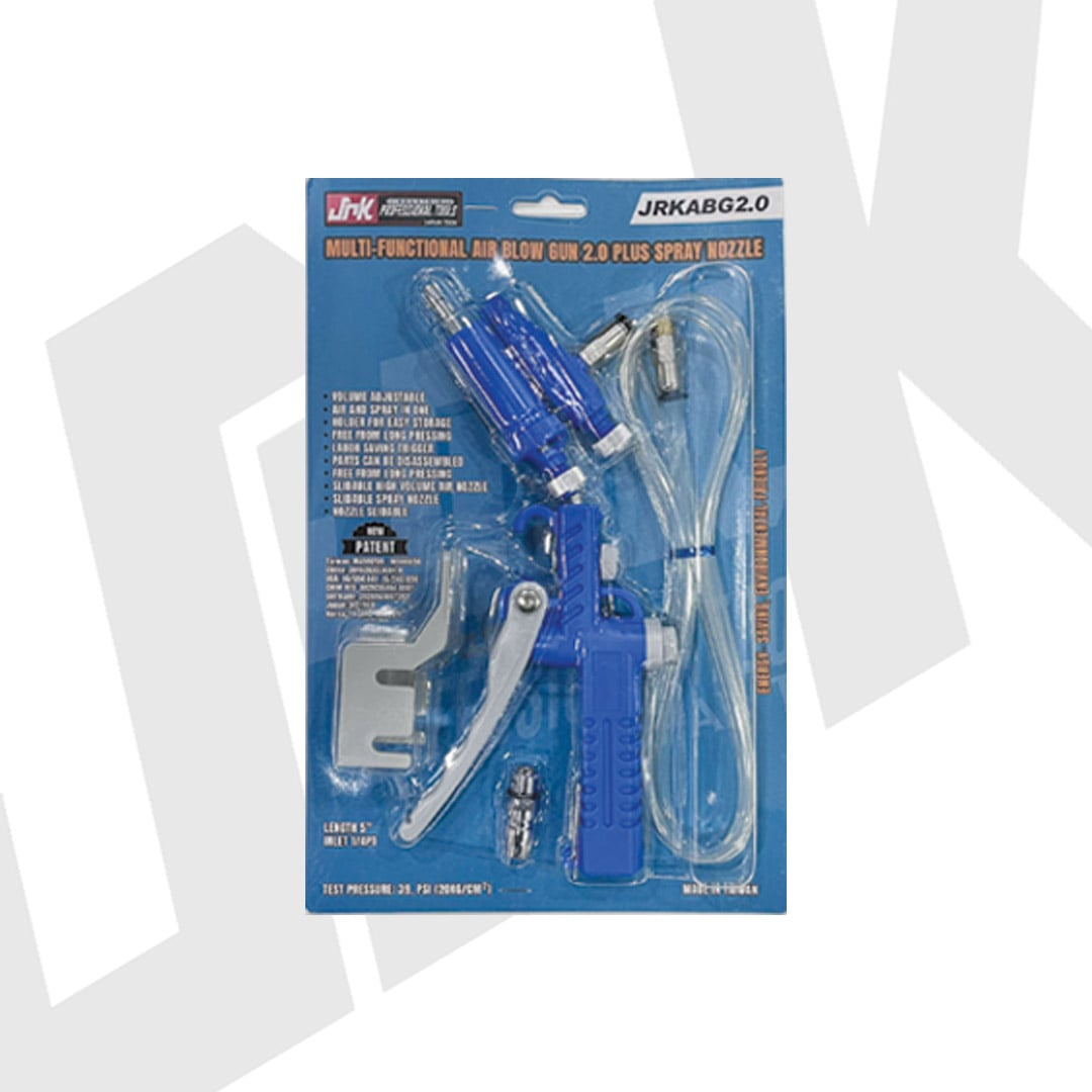 AIR BLOW GUN 2.0