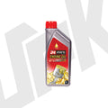 JRK Engine Oil 20W50SF/CD